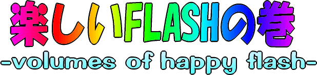 yFLASH̊-volumes of happy flash-